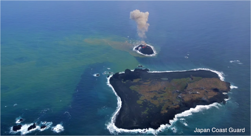 Illustration for article titled Científicos ven peligro de hundimiento y tsunami de una isla en Japón